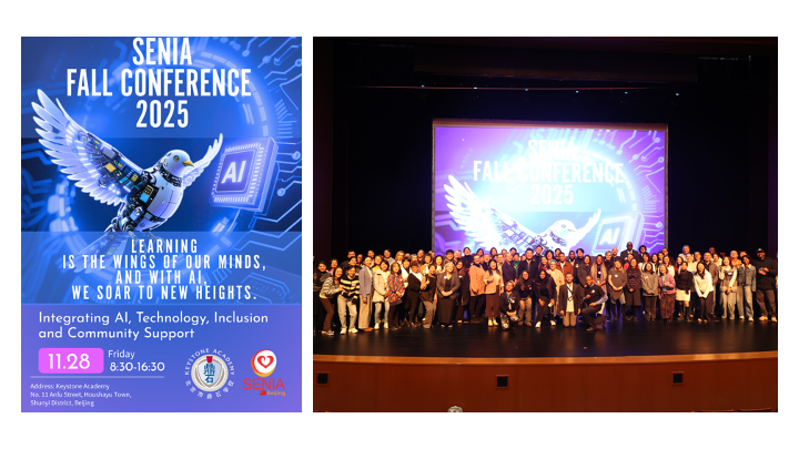 Fall 2025 Conference Group Photo A
